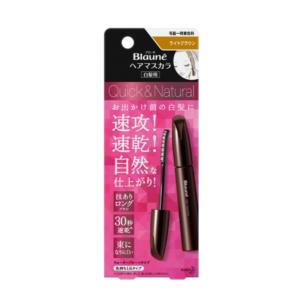 花王 ブローネ ヘアマスカラ [白髪用 白髪かくし] ライトブラウン 爆買
