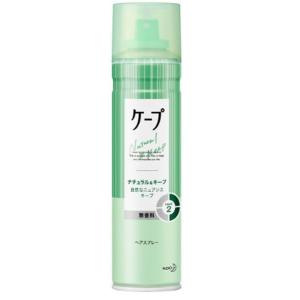 ダイアナ　ディアンジェ　ハンディミスト ダイアナ ディアンジェ ハンディミスト