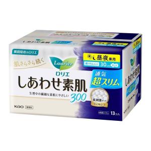 花王 ロリエ しあわせ素肌 通気超スリム 昼夜兼用 30cm 羽つき [生理用品 ナプキン 衛生用品 瞬間吸収 さらさら] 13個 [医薬部外品]｜yamakishi