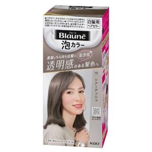 花王 ブローネ 泡カラー[白髪用ヘアカラー 簡単 根元 ツヤ色髪 染めムラなし 補修] 1G:シアーアッシュ [医薬部外品] 爆買