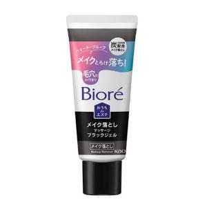 花王 ニベア肌磨きジェルクレンズ [メイク落とし クレンジング まつ