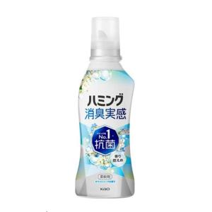 花王 ハミング消臭実感 香り控えめホワイトソープの香り (本体) [柔軟剤 洗濯 洗剤] 510ml｜yamakishi