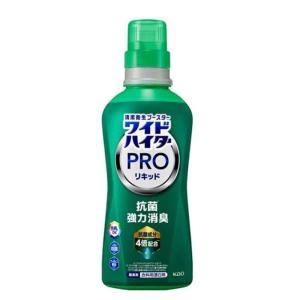 花王 ワイドハイター PRO 抗菌リキッド [洗濯 衣料用 漂白剤 酸素 汚れ ニオイ 菌 カビ ウイルス] 本体560ml 爆買