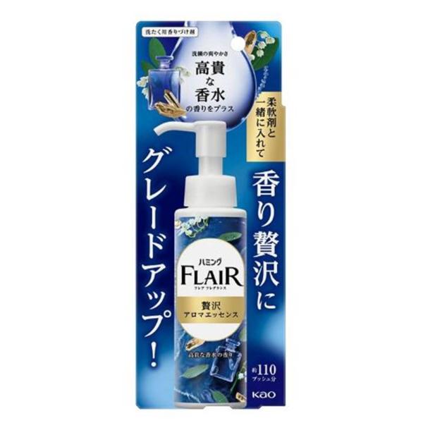 花王 ハミングフレアフレグランス 贅沢アロマエッセンス 高貴な香水 [洗濯 香りづけ] 本体90ml