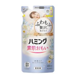 花王 ハミング フローラルブーケの香り [洗濯 柔軟剤 ふわふわ やわらか 着色料 無添加] 480ml(つめかえ用) 爆買