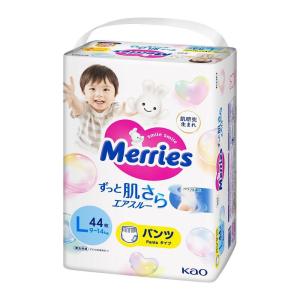 花王 メリーズ エアスルー パンツ Lサイズ(体重9kg〜14kg) [紙おむつ オムツ ベビー 赤ちゃん] 44枚入 爆買