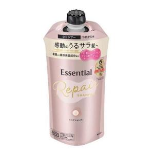 Kao（花王） エッセンシャル ザビューティ リペア トライアルセット