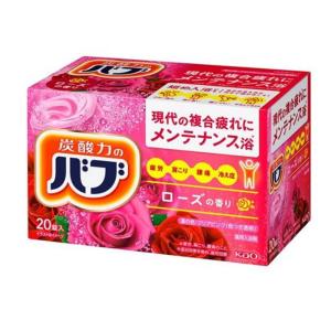 バブ 花王 9種の香り 72錠入り（9種類×各8錠） 炭酸力のバブ : あーる