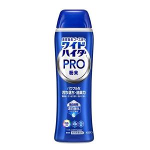 花王 ワイドハイター PRO 粉末 [酸素系漂白剤 洗濯 洗剤 つけ置き 色柄物 除菌] 本体500g 爆買