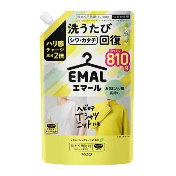 花王 エマール リフレッシュグリーンの香り [洗濯 洗剤 衣類 おしゃれ着 ニット 伸び 縮み 毛玉...