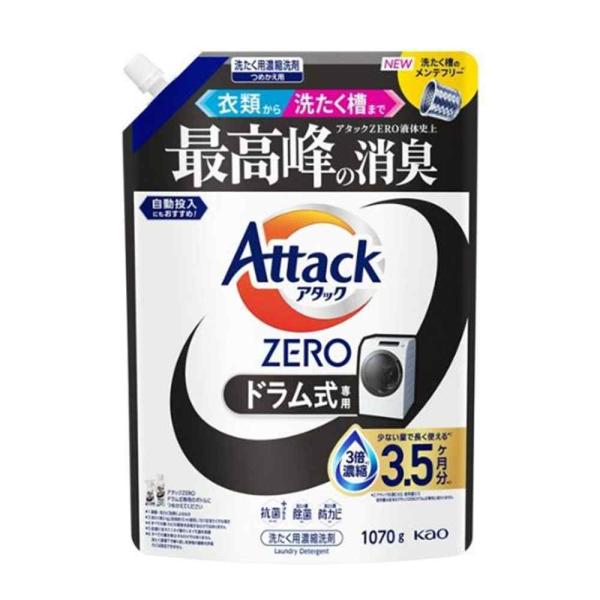 花王 アタックZERO ドラム式専用 [洗濯 洗剤 液体 衣類 消臭 抗菌 洗たく槽 除菌 防カビ ...