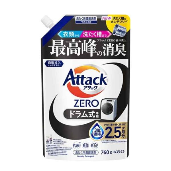 花王 アタックZERO ドラム式専用 [洗濯 洗剤 液体 衣類 消臭 抗菌 洗たく槽 除菌 防カビ ...