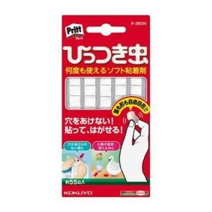 コクヨ プリットひっつき虫 合成ゴム製55山入り ター380