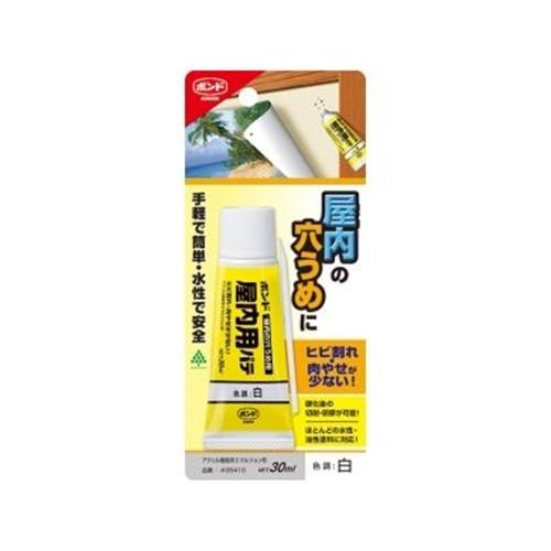 コニシ ボンド 屋内用パテ(アクリル樹脂系エマルジョン形充てん材) 30ml