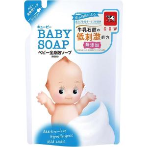 牛乳石鹸 キューピー全身ベビーソープ泡 詰替350mL 爆買