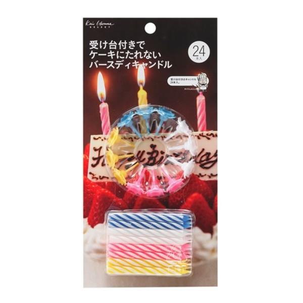 貝印 バースデーキャンドル バースディkai House SELECT DL6352
