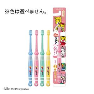 サンスター株式会社 Do こどもハブラシ しまじろう 園児用 やわらかめ