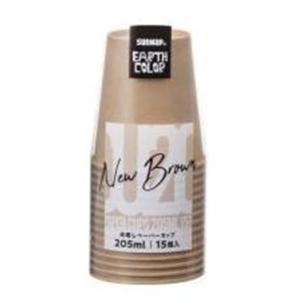 サンナップ アースカラー未晒ペーパーカップ 205ml 15個入 [レジャー アウトドア 使い捨て コップ お茶 ジュース] C2015MZ 爆買