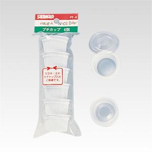 サンナップ プチカップ6個入 PT-6｜yamakishi