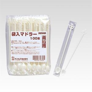 サンナップ 商い用袋入りマドラー 100本入 MD-100G｜yamakishi