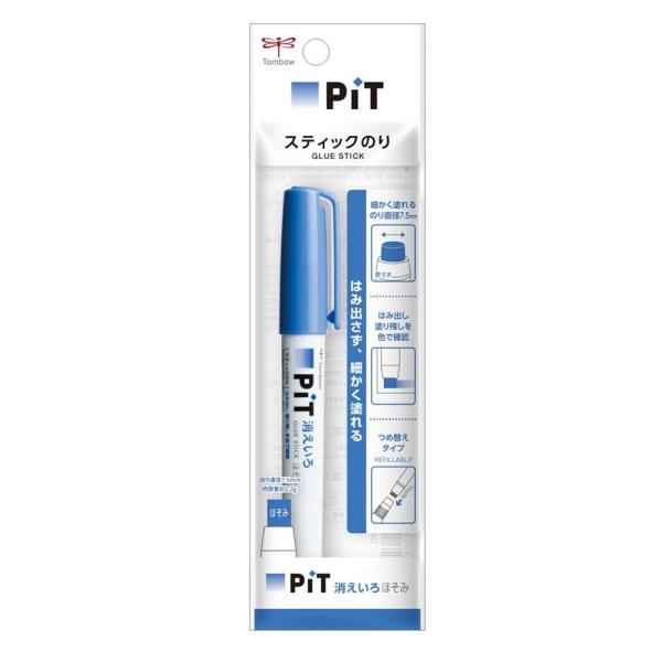 トンボ鉛筆 スティックのり 消えいろピット ほそみ 本体 [糊 文房具 オフィス ペン型 工作] P...