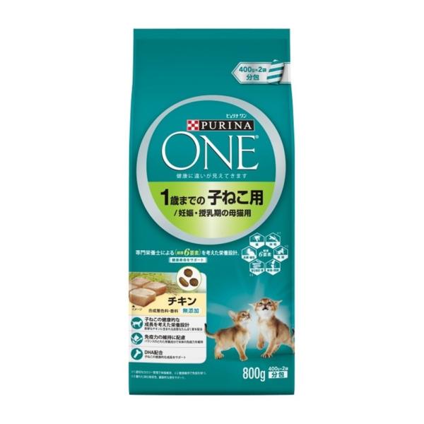 ネスレ日本 ピュリナ ワン キャット 1歳までの子ねこ用/妊娠・授乳期の母猫用 チキン [キャットフ...