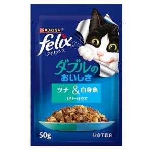 minatty　フィリックス Felixキャットウエットフードまとめ売り ネスレ ピュリナ フィリックス パウチ ダブルのおいしさ チキン