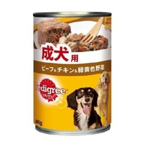 ペディグリー 13歳以上用 ビーフ＆緑黄色野菜 ( 400g )/ ペディグリー