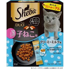 マースジャパン Sheba シーバ デュオ 12ヶ月までの子ねこ用 クリーミーミルク味 カルシュウム配合 総合栄養食 [キャットフード 猫 えさ] 200g(20g×10袋) 爆買