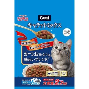 ペットライン キャラットミックス かつお仕立ての味わいブレンド [キャットフード 猫 えさ] 大容量 2.7kg(450g×6袋)｜yamakishi