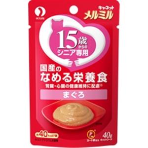 メルミル 15歳から まぐろ 40g×12袋 : ペットゴー ヤフー店 - 通販