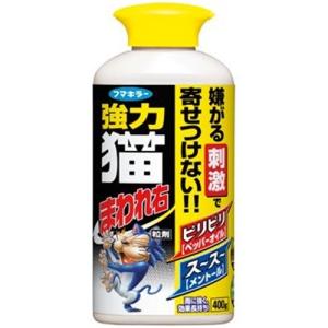 フマキラー 強力猫まわれ右(猫忌避剤) 粒剤 4...の商品画像