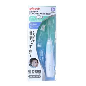 Pigeon（ピジョン） はじめての仕上げ専用電動歯ブラシ（グリーン）6