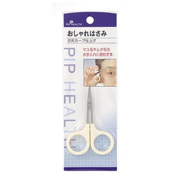 ピップ おしゃれはさみ まゆ毛・むだ毛のお手入れに 1個
