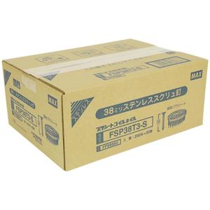 MAX PS連結釘 20巻入 FSP38T3-S｜ヤマキシヤフー店