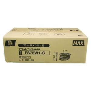 MAX ワイヤ連結釘 20巻入 FS75W1-C