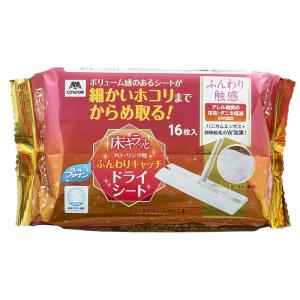 山崎産業 床キラッと フローリングドライシート [床掃除 フローリングワイパー フロアワイパー] 16枚入 爆買