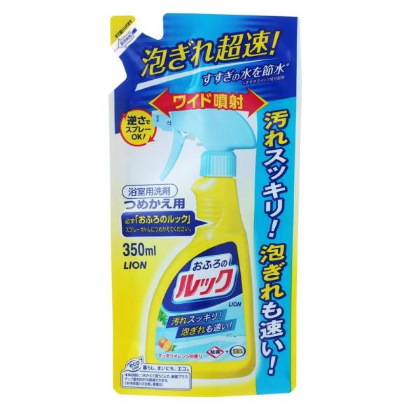 LION(ライオン) おふろのルック すっきりオレンジの香り [詰替用 浴室用洗剤 お風呂掃除 浴槽...