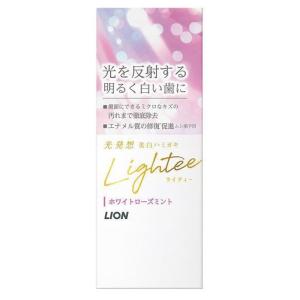 LION(ライオン) Lightee(ライティー) ハミガキ ホワイトローズミント [歯磨き粉 美白 着色汚れ 白い歯 虫歯 口臭予防] 53g [医薬部外品]｜yamakishi