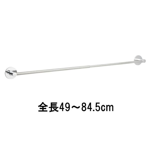 レック  シリコンボンド タオル掛け(伸縮80) [家庭用品 トイレ 洗面所 洗濯機 タイル ガラス...