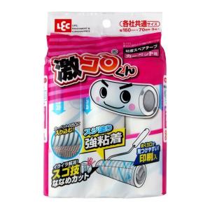 コロコロ様☆ 熊の油　80g✖️4個 ペットの毛 激落ちくん 激コロくん スペア 粘着クリーナー 90周（3個入