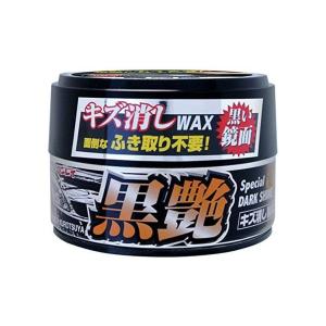 リンレイ RINREI 白艶制覇 200ml [洗車 お手入れ用品 コーティング剤
