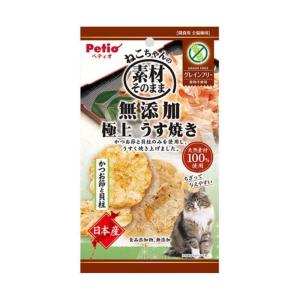 ペティオ 素材そのまま ねこちゃんの 無添加極上うす焼き かつお節と貝柱 [キャットフード ねこ ネコ 猫 えさ エサ 餌 おやつ] 3g 爆買