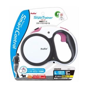 Petio（ペティオ） Style Trainer スタイルトレーナー リールリード