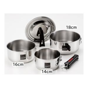 CHUMS（チャムス） Cookware Set クックウェアセット フライパン＆鍋
