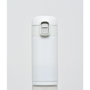 和平フレイズ オミット ワンタッチ栓スリムマグ 200ml ホワイト 保温・保冷 RH-1506