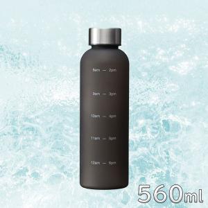 クリアタイム リマインダーボトル 0.56L（スモークブラック）RH-1648の商品画像