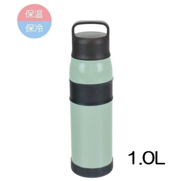 和平フレイズ フォルテック ハンドル付 スクリュー栓マグ 1.0L G [水筒 広口 保温 保冷 ワ...