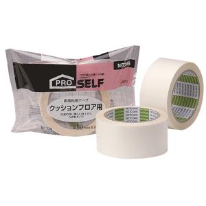 クッションフロア用両面テープ No.539 25mm×20m巻 : KLASS(旧極東産機