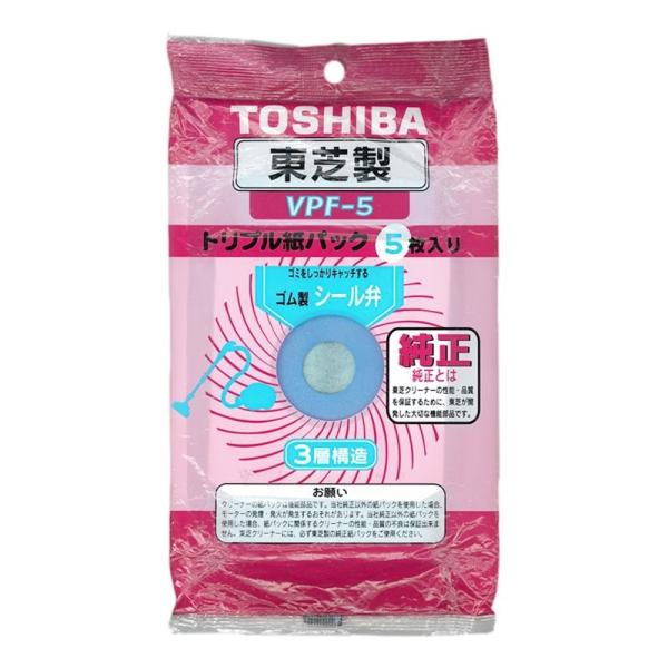 東芝 掃除機用紙パック 3層構造タイプ 純正 5枚入 VPF-5 爆買